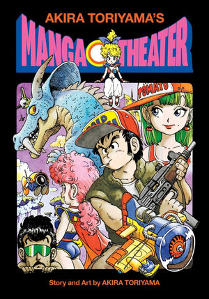 Akira Toriyama Manga Theatre HC