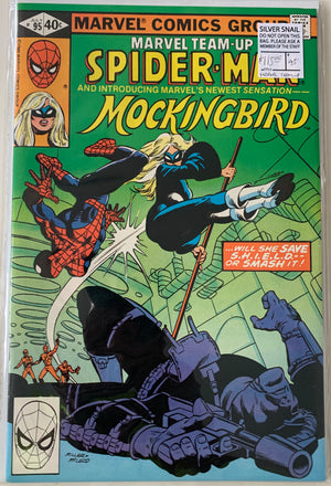 Marvel Team-Up  (1972-1985) #95