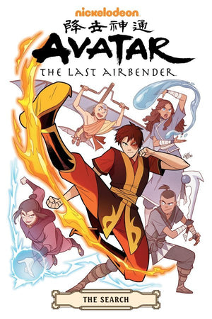 Avatar The Last Airbender Omnibus TP The Search