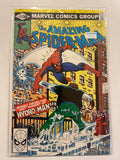 The Amazing Spider-Man Vol. 1 (1963-1998, 2003-2014) #212