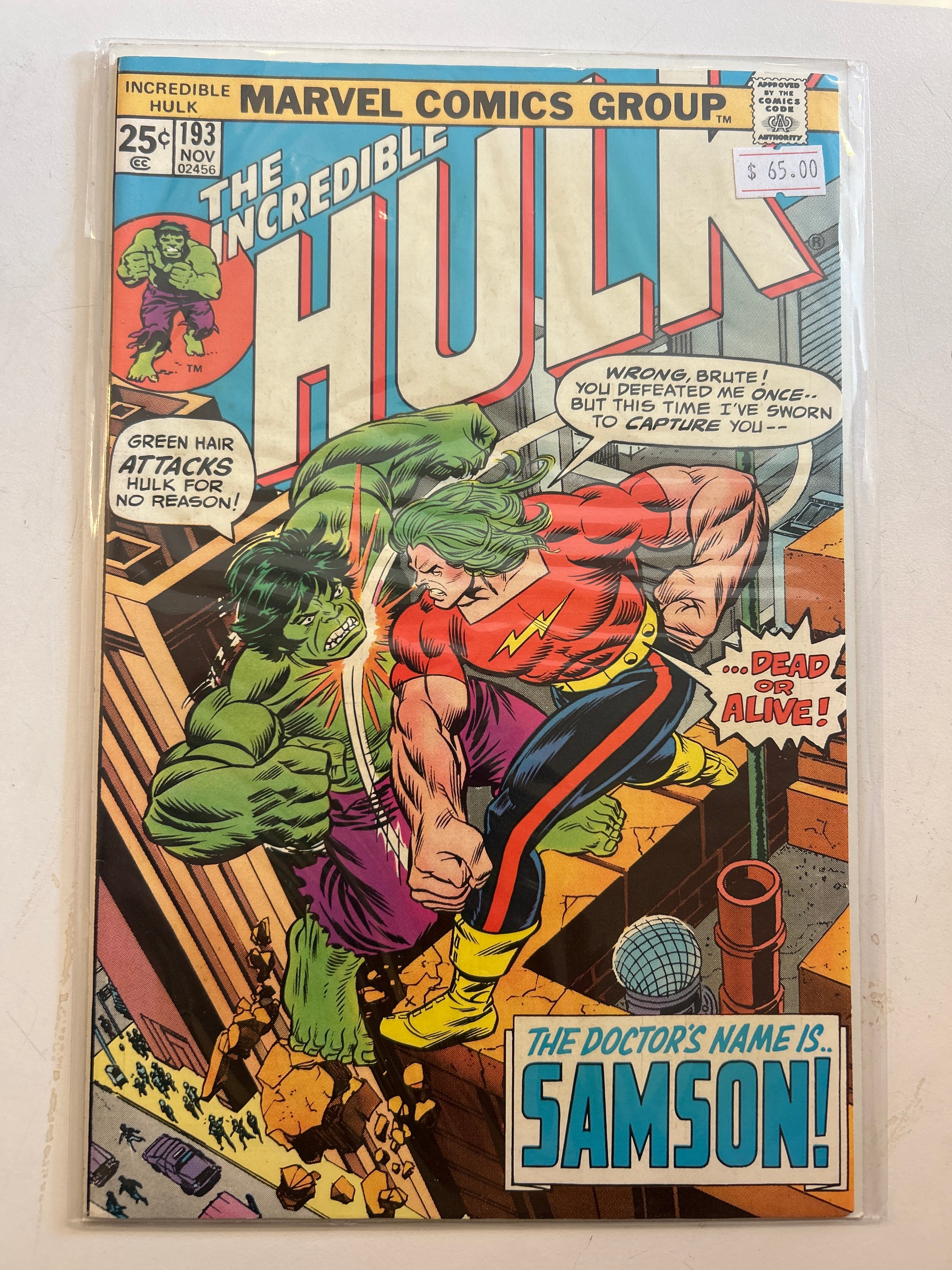 The Incredible Hulk Vol. 1 #193 (1968-1999, 2009-2010) (Copy)