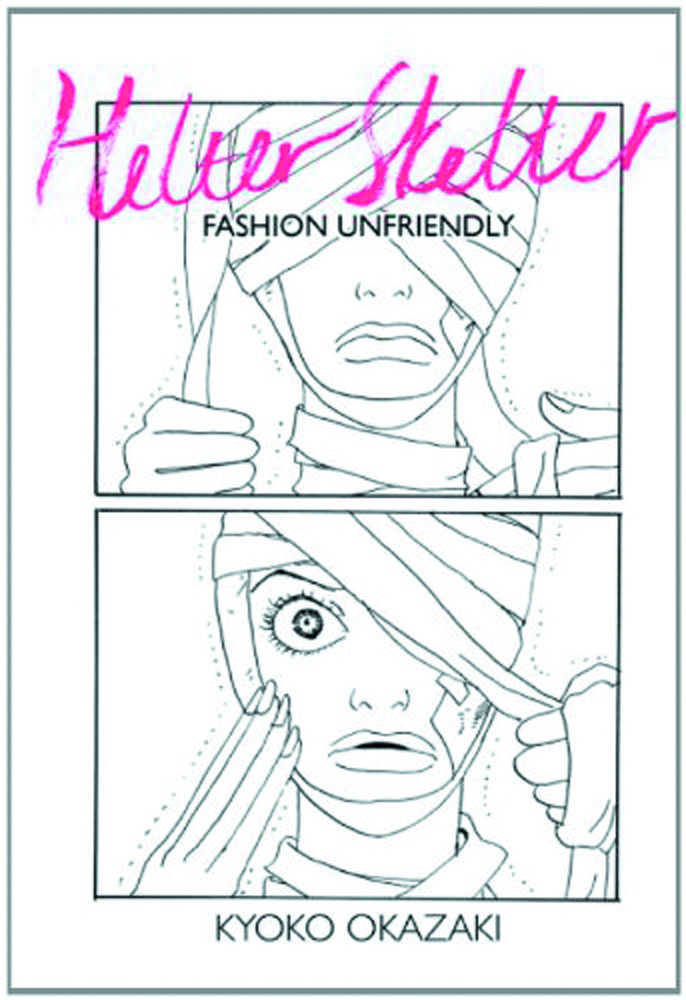 Helter Skelter Fashion Unfriendly Graphic Novel