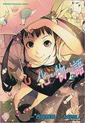 Bakemonogatari Graphic Novel Volume 02