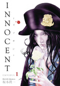 Innocent Omnibus TPB Volume 01 (Mature)