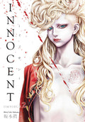 Innocent Omnibus TPB Volume 02 (Mature)
