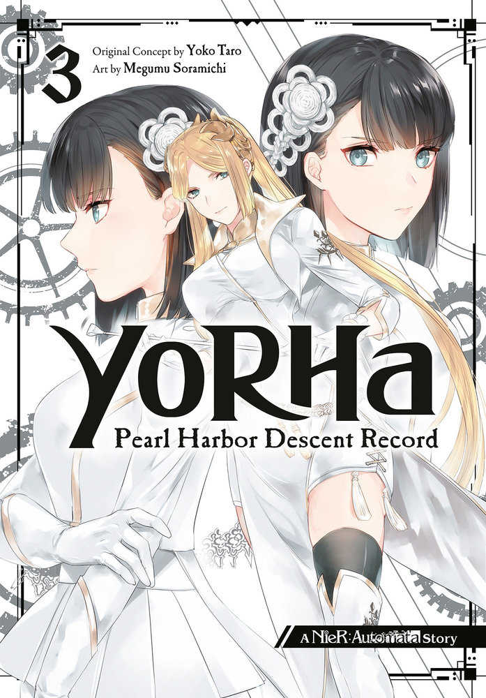 Yo R Ha: Pearl Harbor Descent Record   A Nie R:Automata Story 03