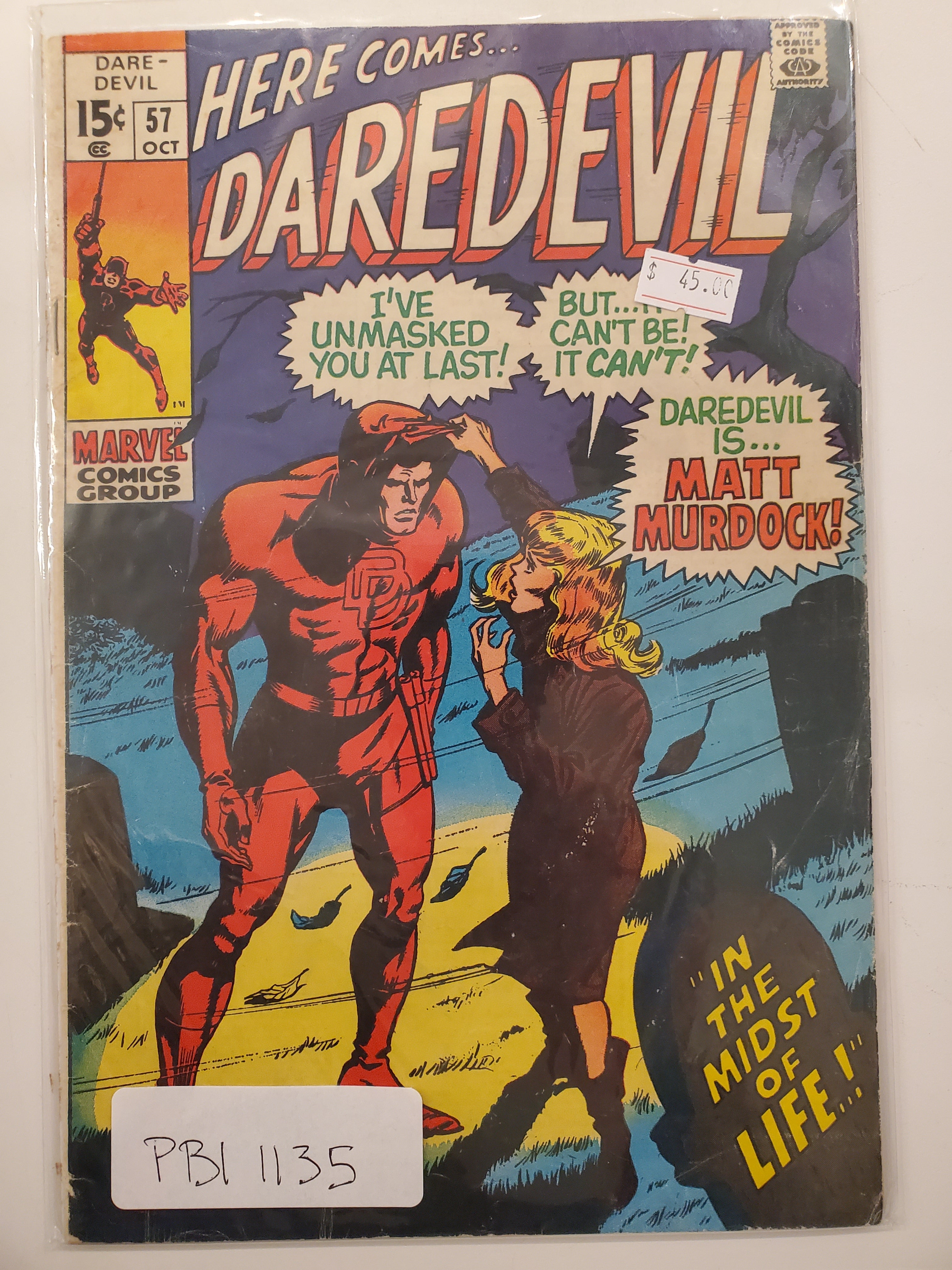 Daredevil #57 (1969)