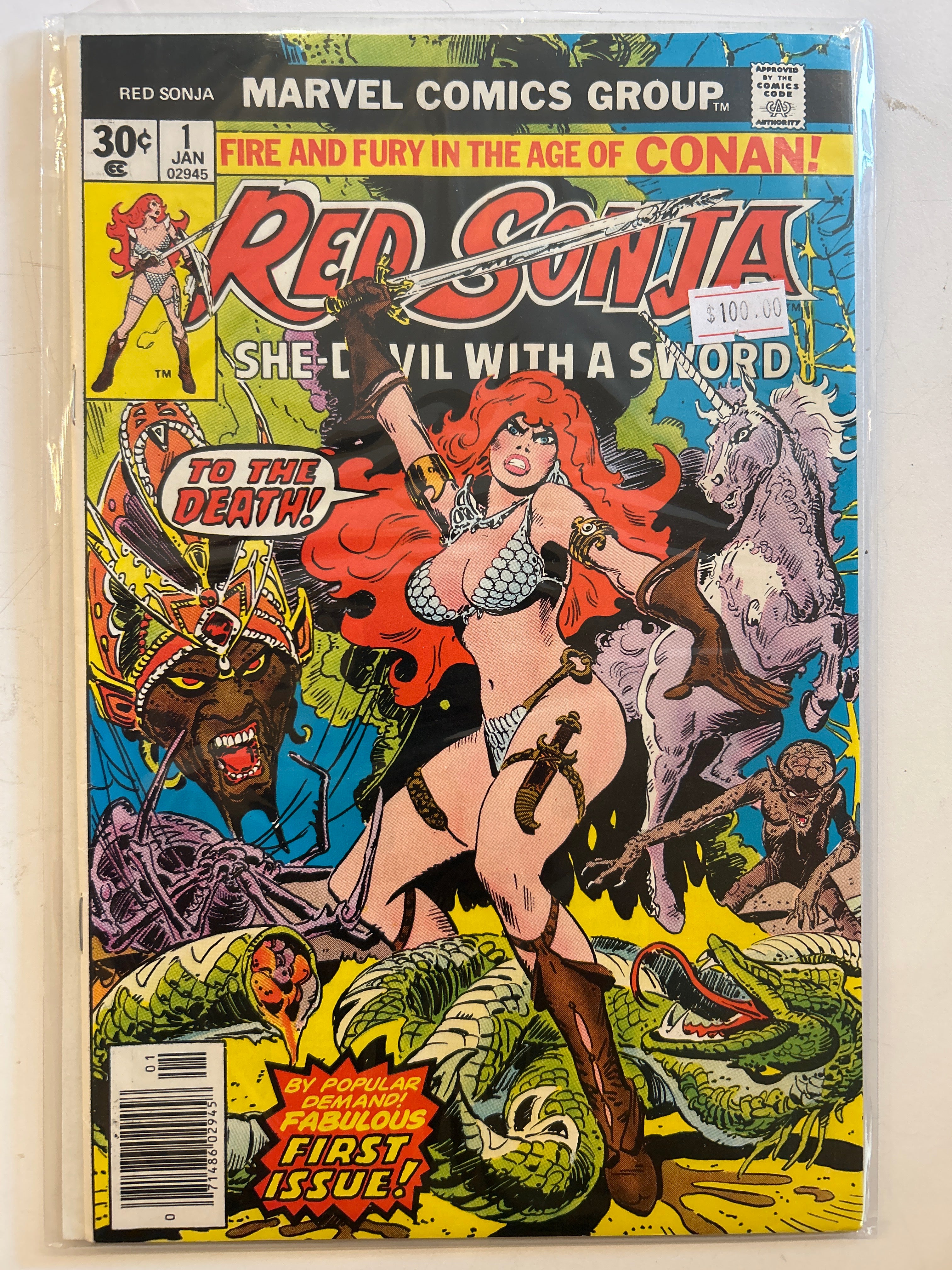 Red Sonja Vol. 1 #1 (1977-1979)
