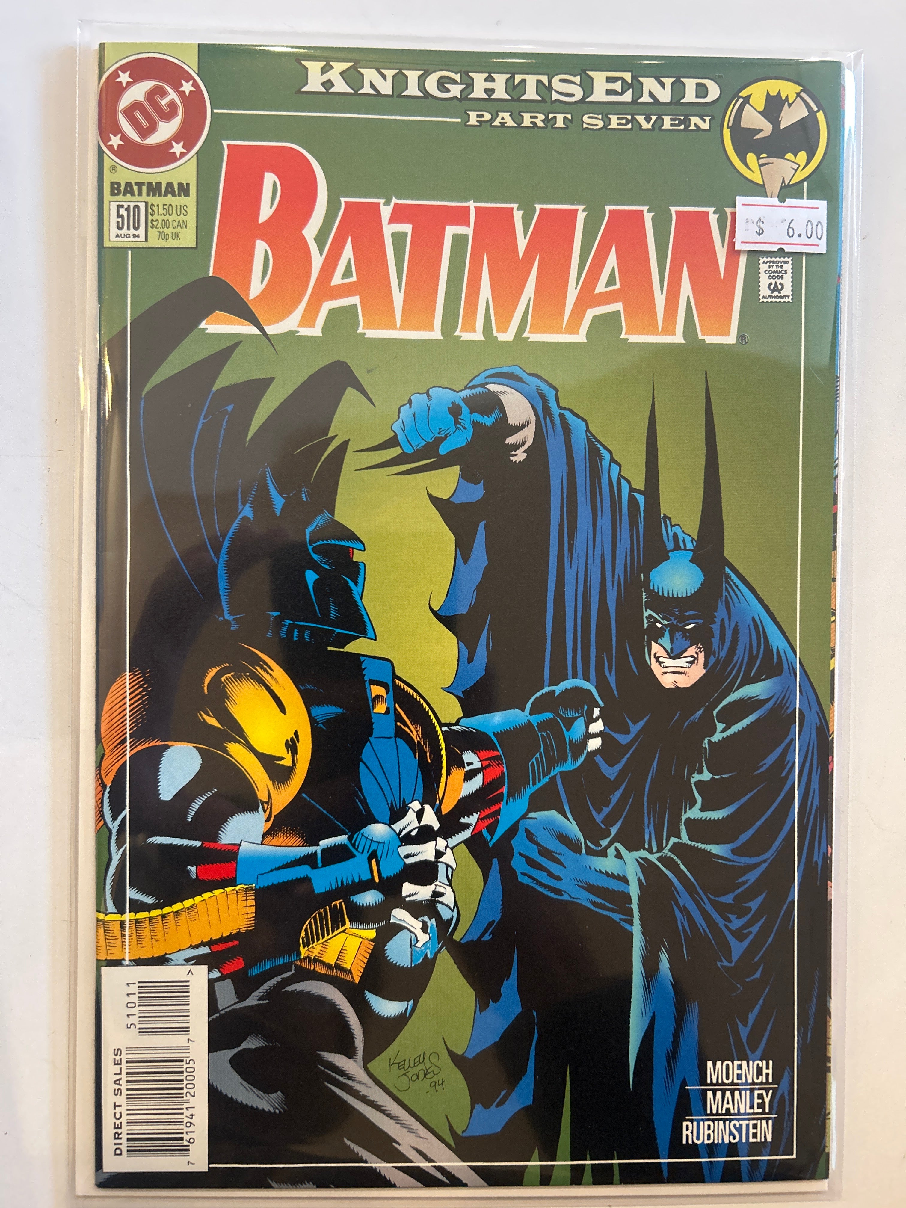 Batman #510 (1994)