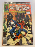 The Amazing Spider-Man Vol. 1 (1963-1998, 2003-2014) #202