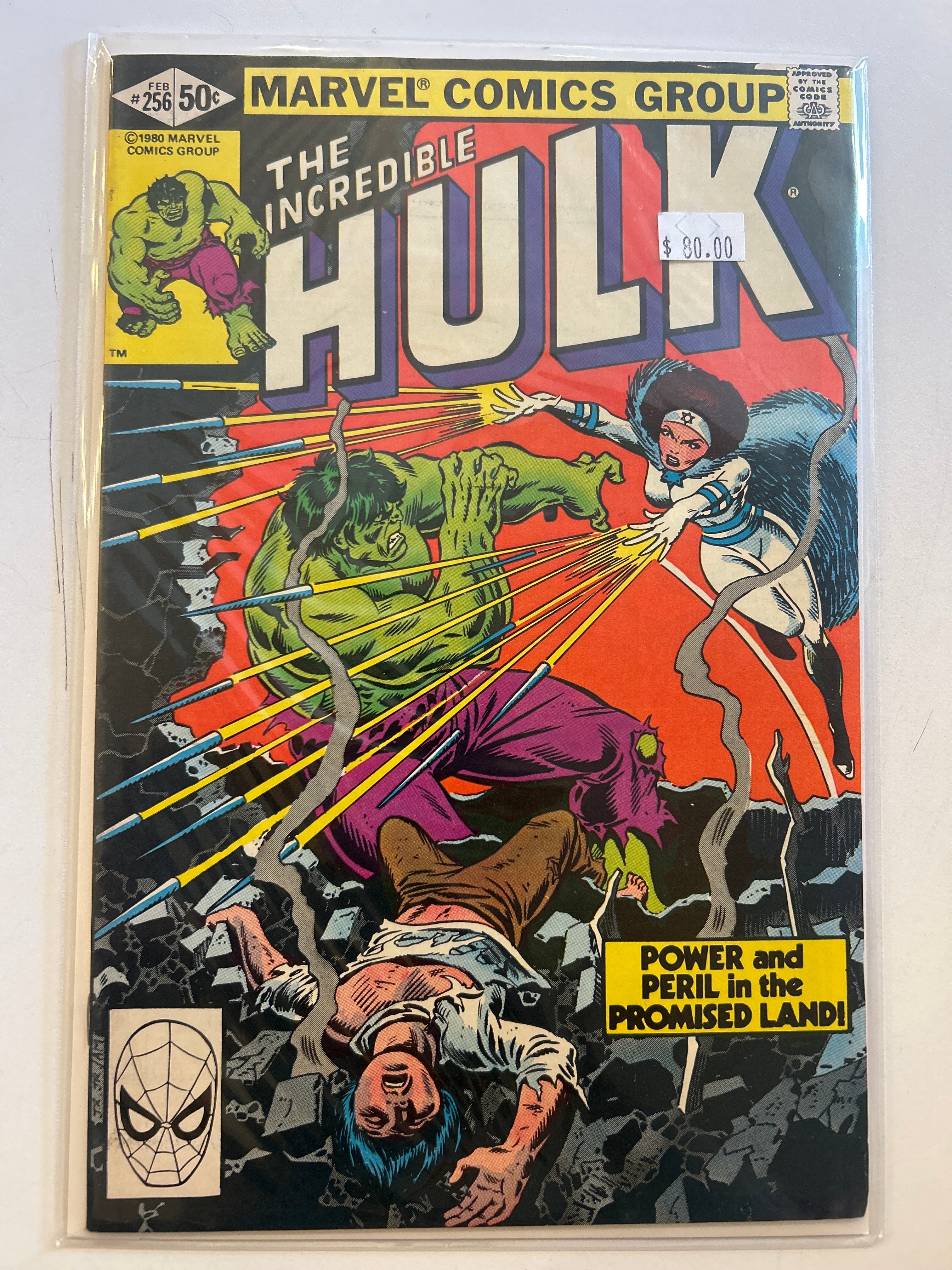 The Incredible Hulk Vol. 1 #256 (1968-1999, 2009-2010)