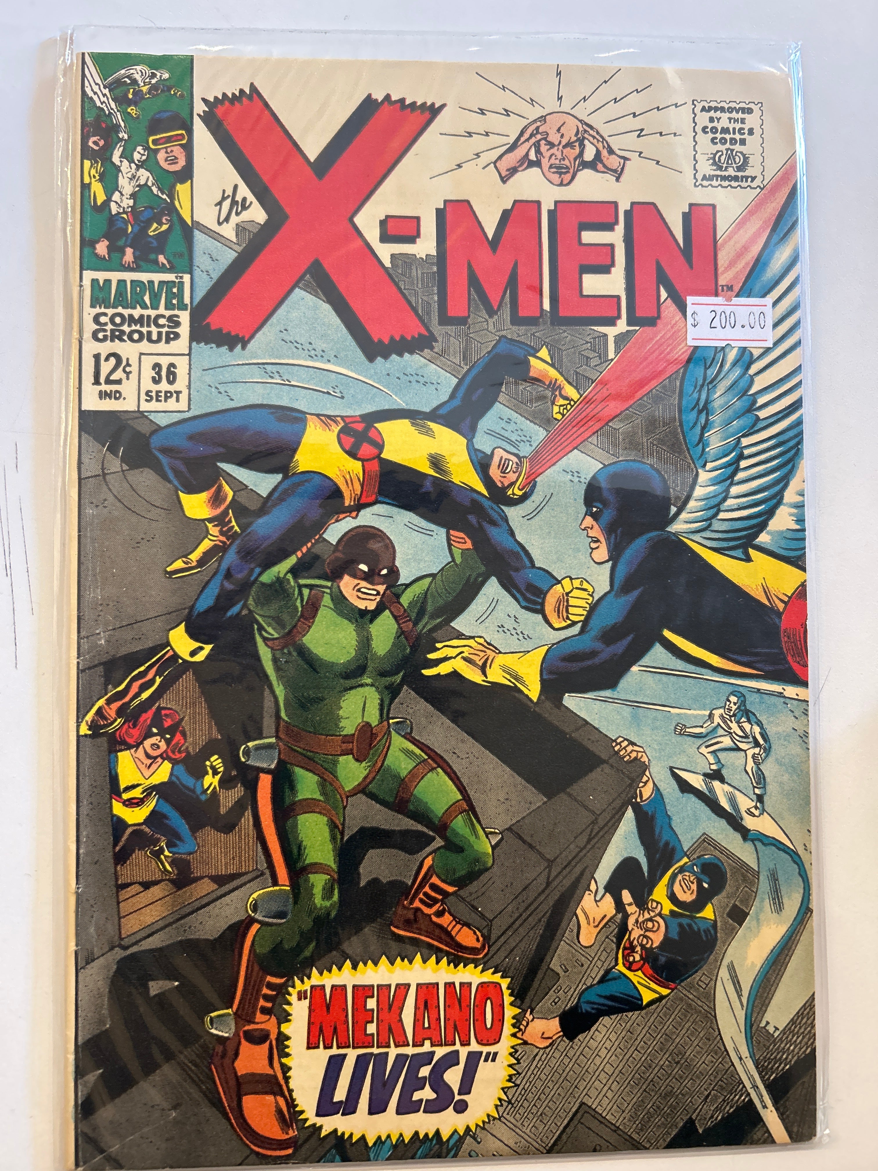 The X-Men Vol. 1 #36 (1963-1981)