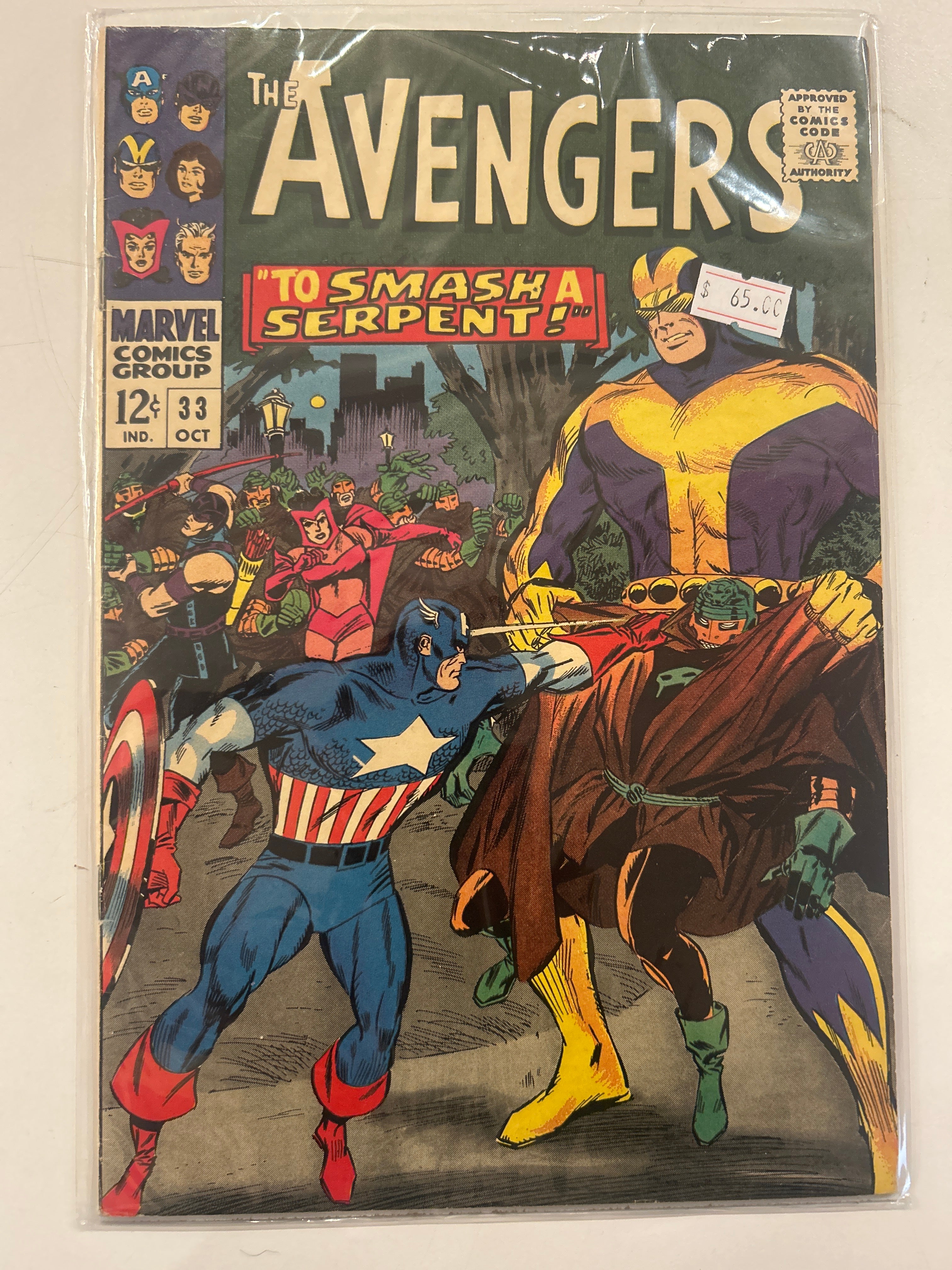 The Avengers Vol. 1 #33 (1963-1996, 2004)