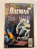 Wonder Woman Vol. 1 #120 (1942-1986, 2010-2011, 2020-2023) (Copy 2)