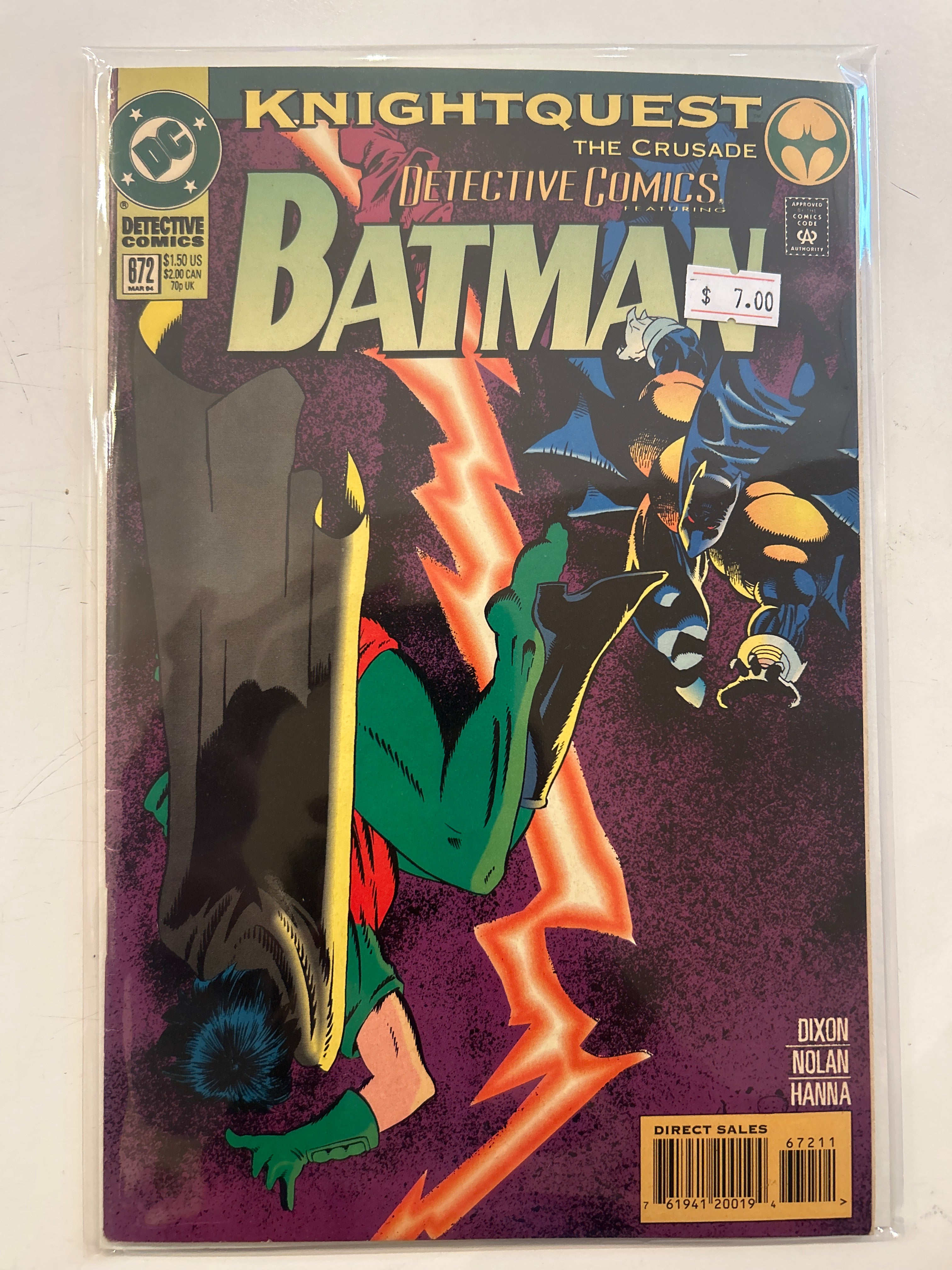 Wonder Woman Vol. 1 #120 (1942-1986, 2010-2011, 2020-2023) (Copy)