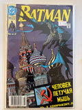 Batman #445 (1990)