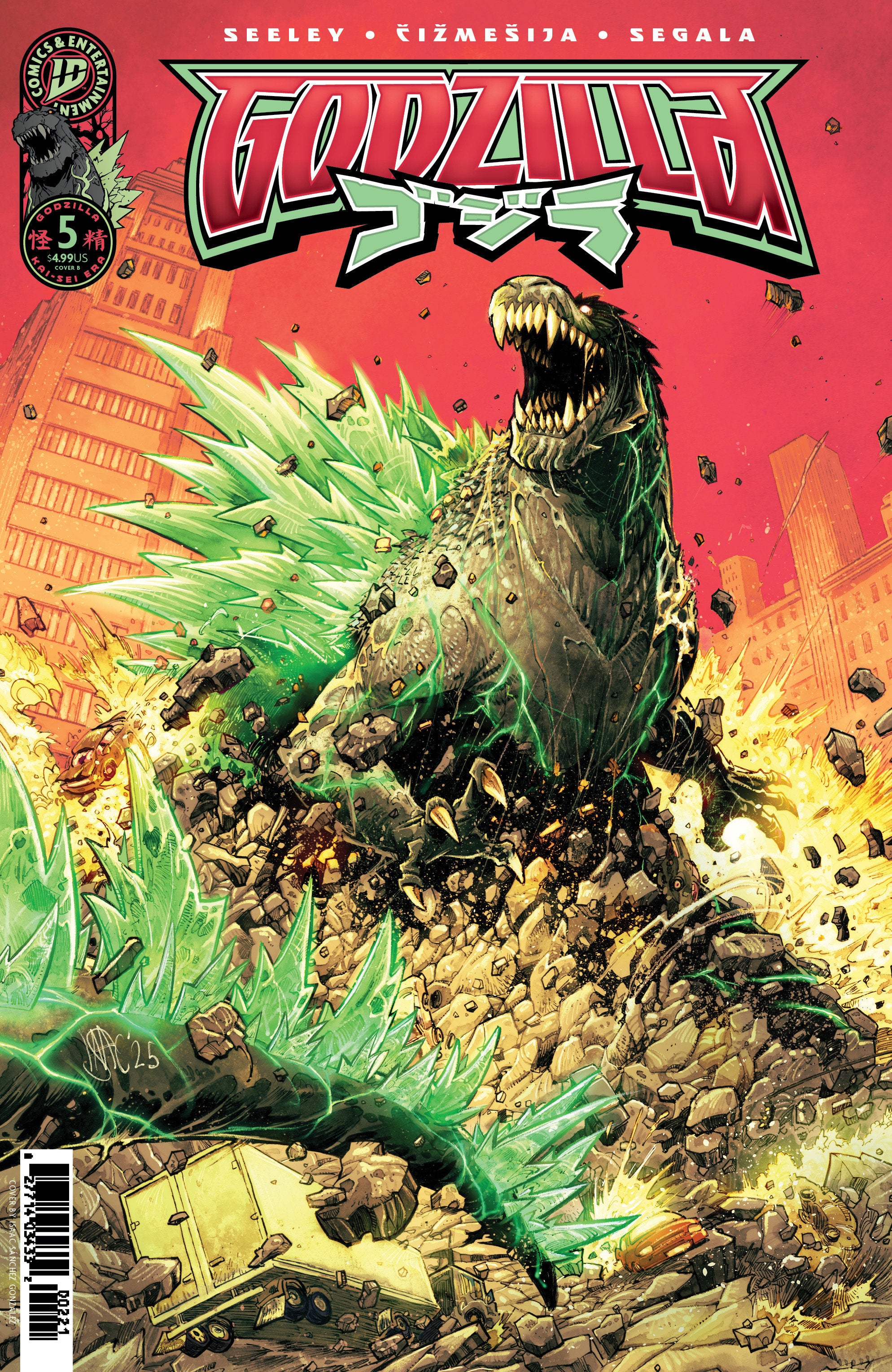 Godzilla [Kai Sei Era] #5 Variant B (González)