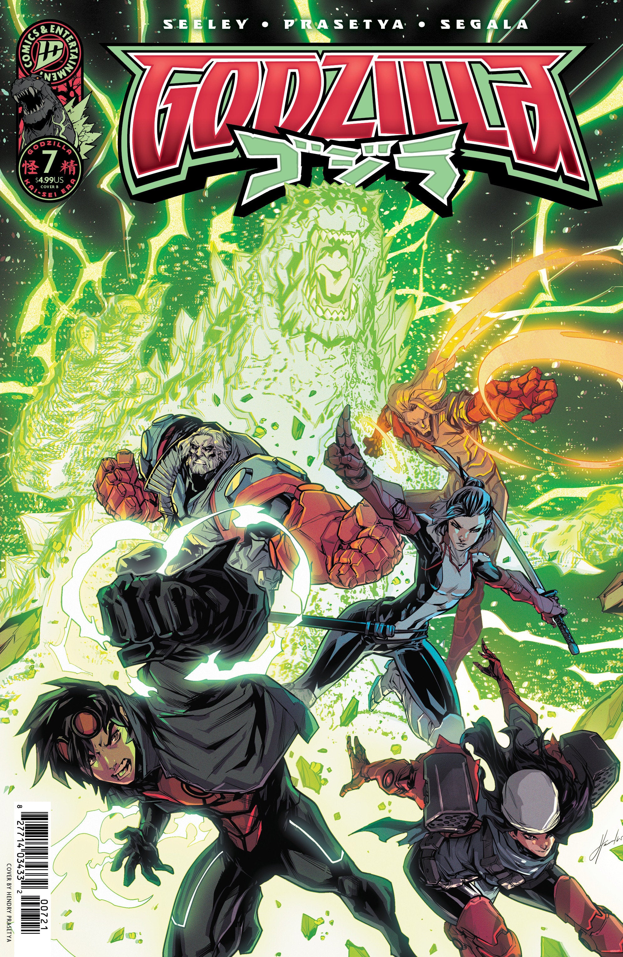 Godzilla [Kai Sei Era] #7 Variant B (Prasetya)