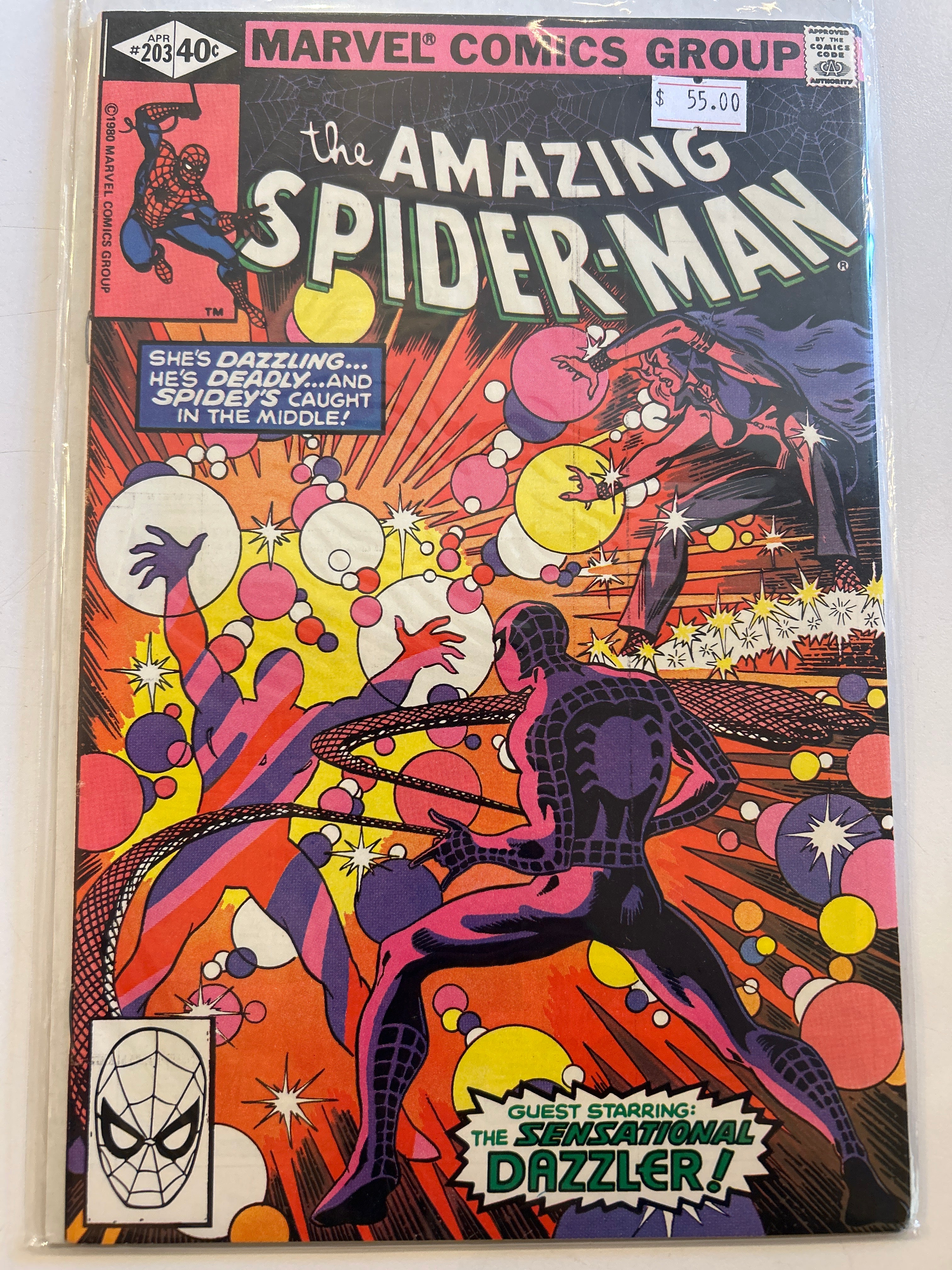 The Amazing Spider-Man Vol. 1 (1963-1998, 2003-2014) #203