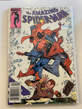 The Amazing Spider-Man Vol. 1 (1963-1998, 2003-2014) #206