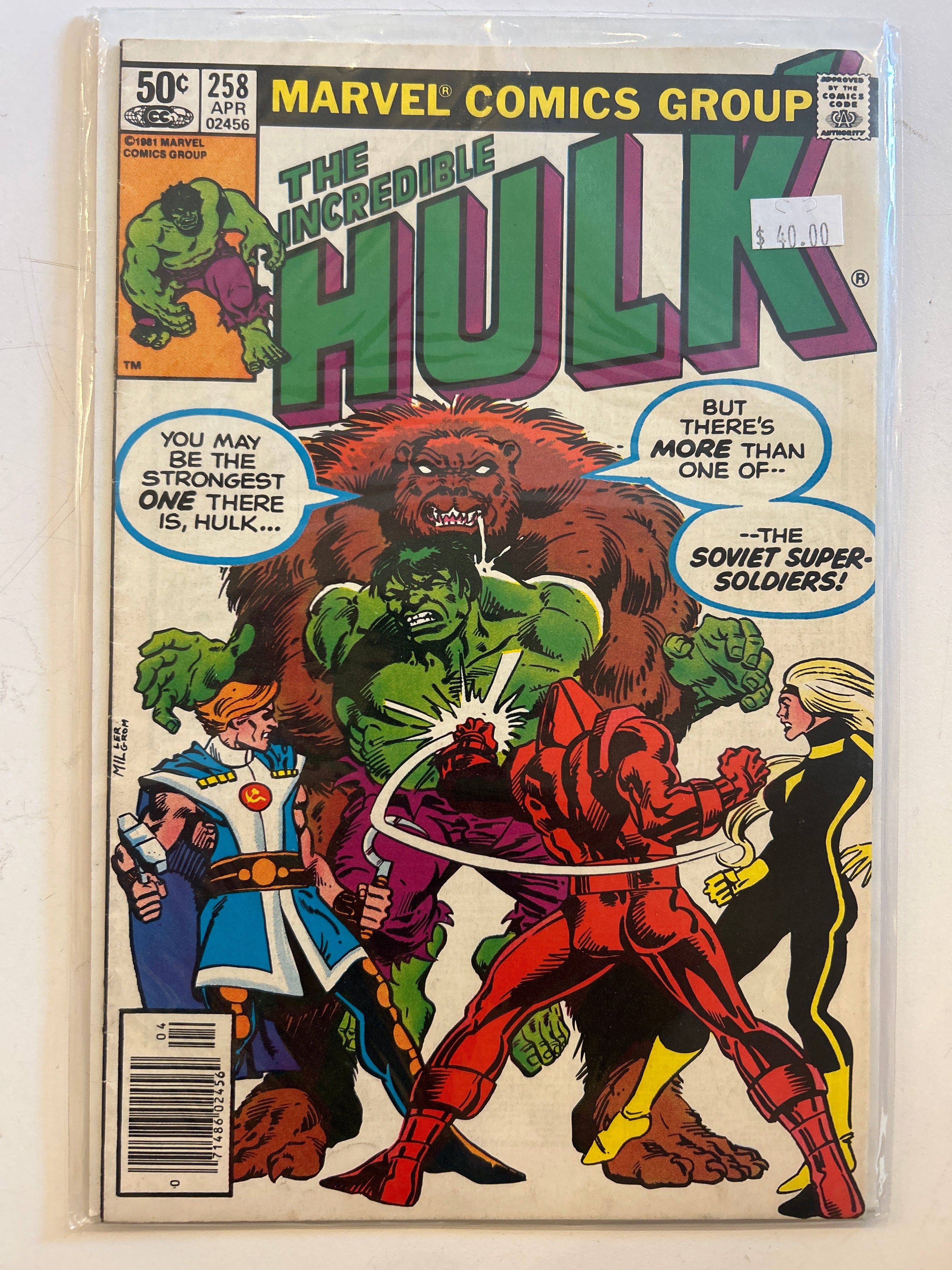 The Incredible Hulk Vol. 1 #258 (1968-1999, 2009-2010)