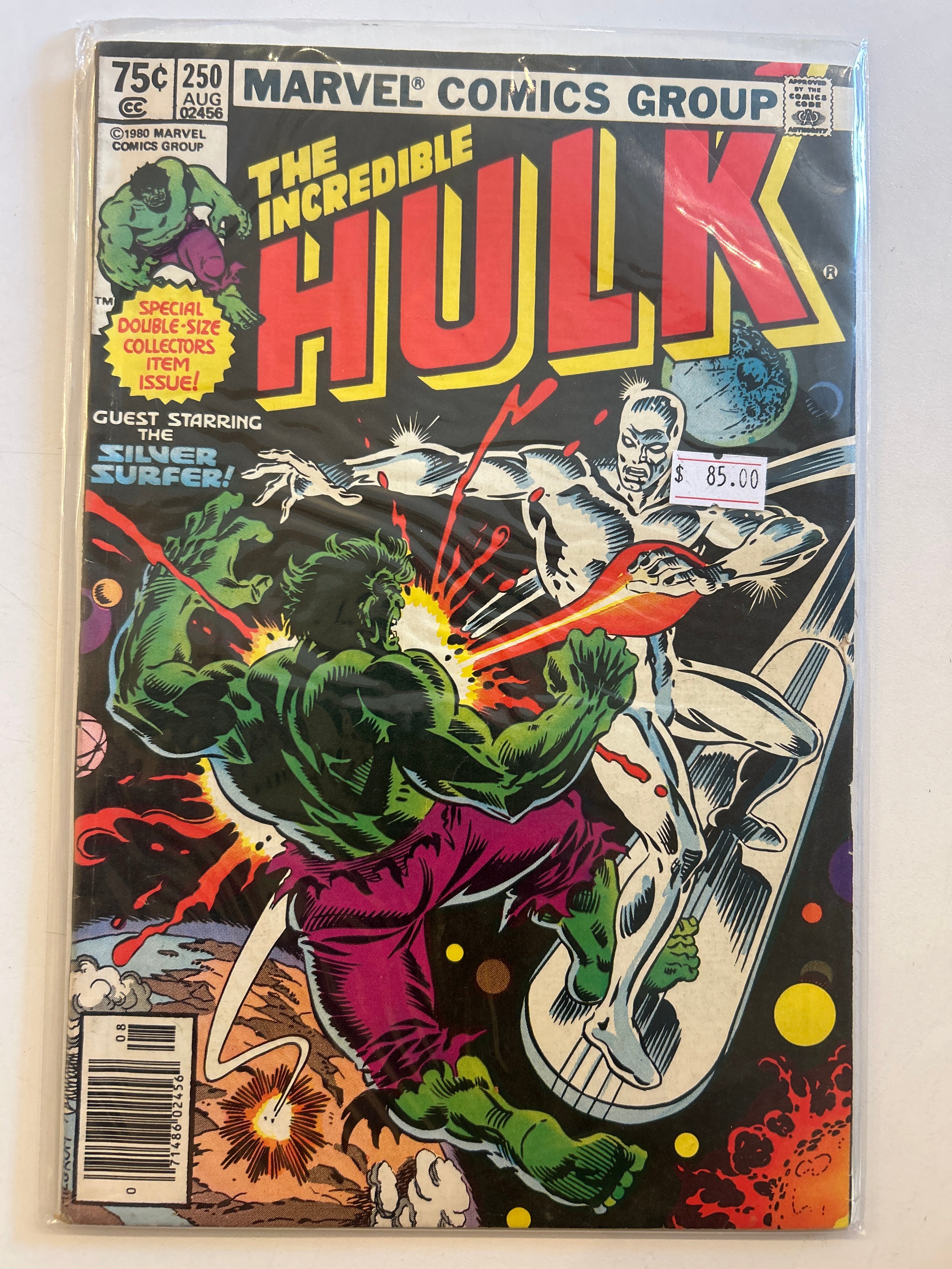The Incredible Hulk Vol. 1 #250 (1968-1999, 2009-2010)