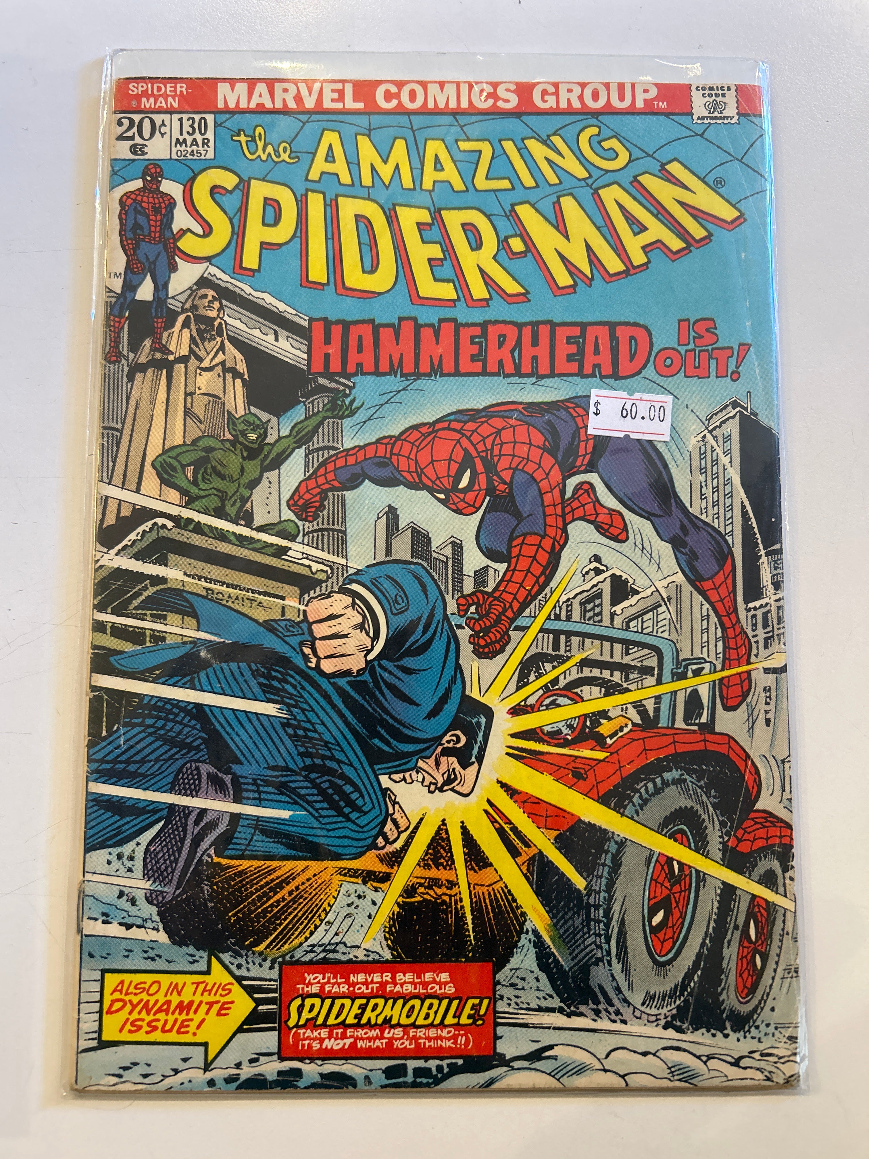 The Amazing Spider-Man Vol. 1 (1963-1998, 2003-2014) #130