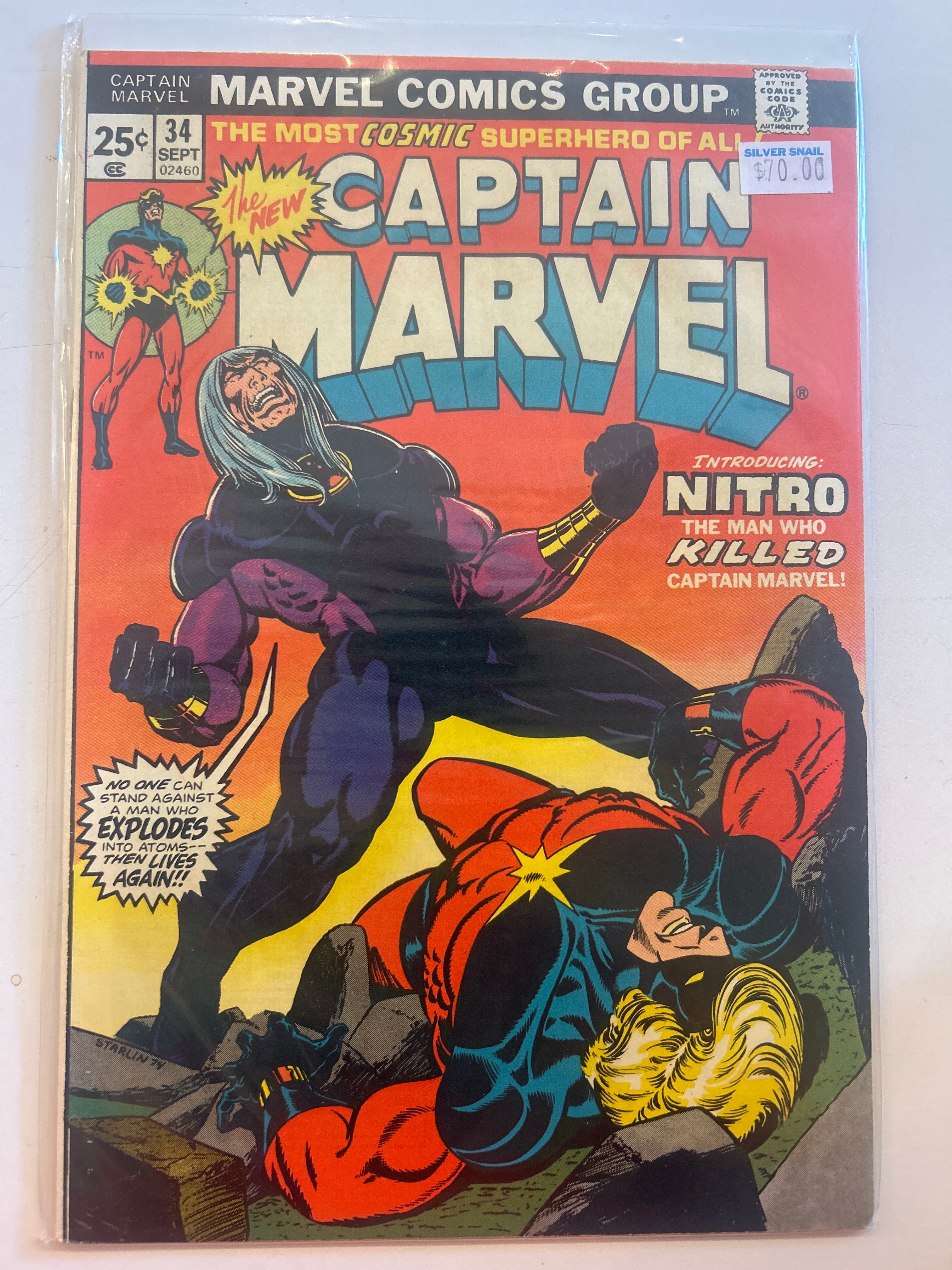 Captain Marvel Vol. 1 #34(1968-1979)