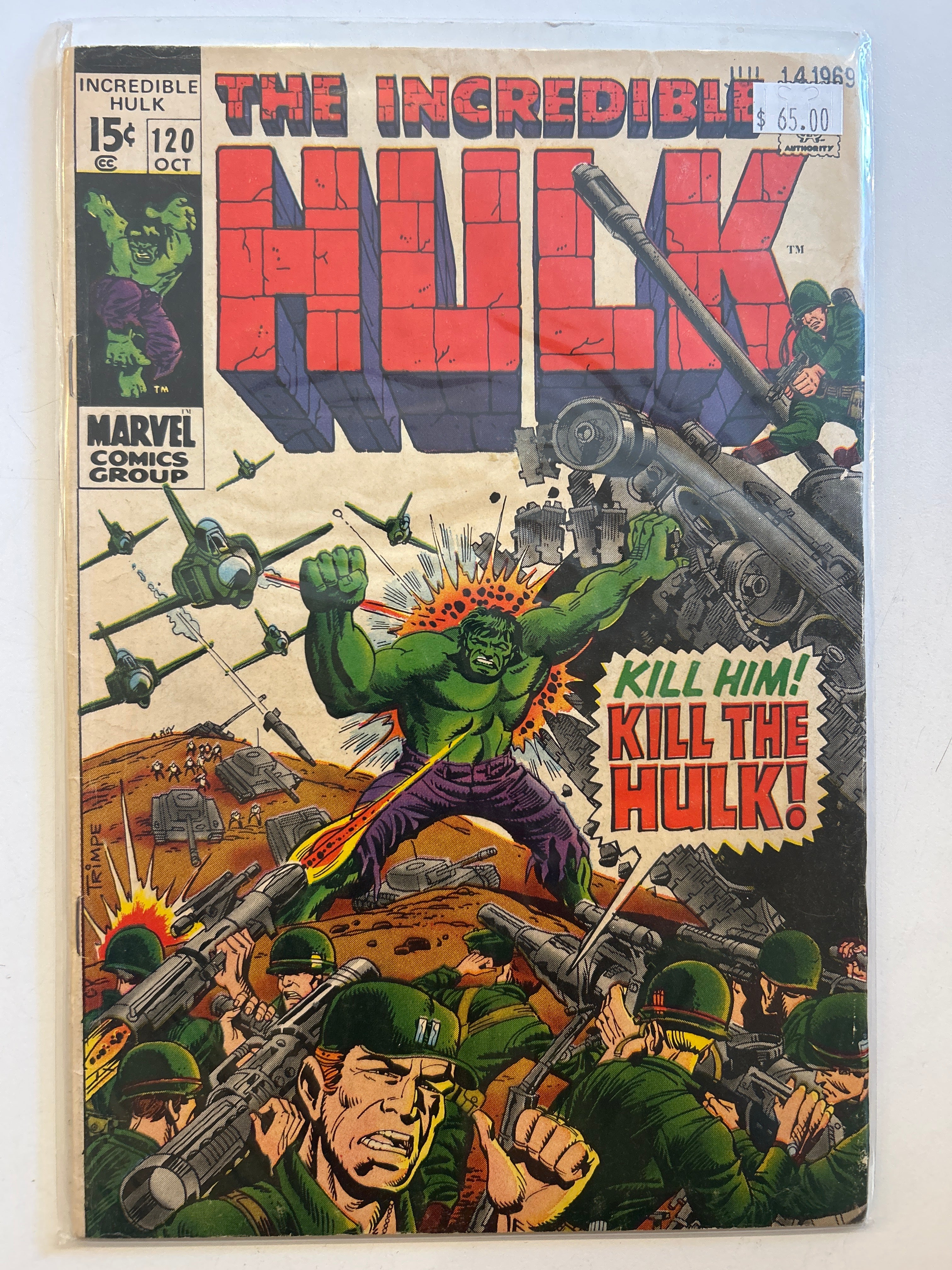 The Incredible Hulk Vol. 1 #120 (1968-1999, 2009-2010)