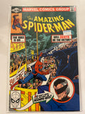 The Amazing Spider-Man Vol. 1 (1963-1998, 2003-2014) #216