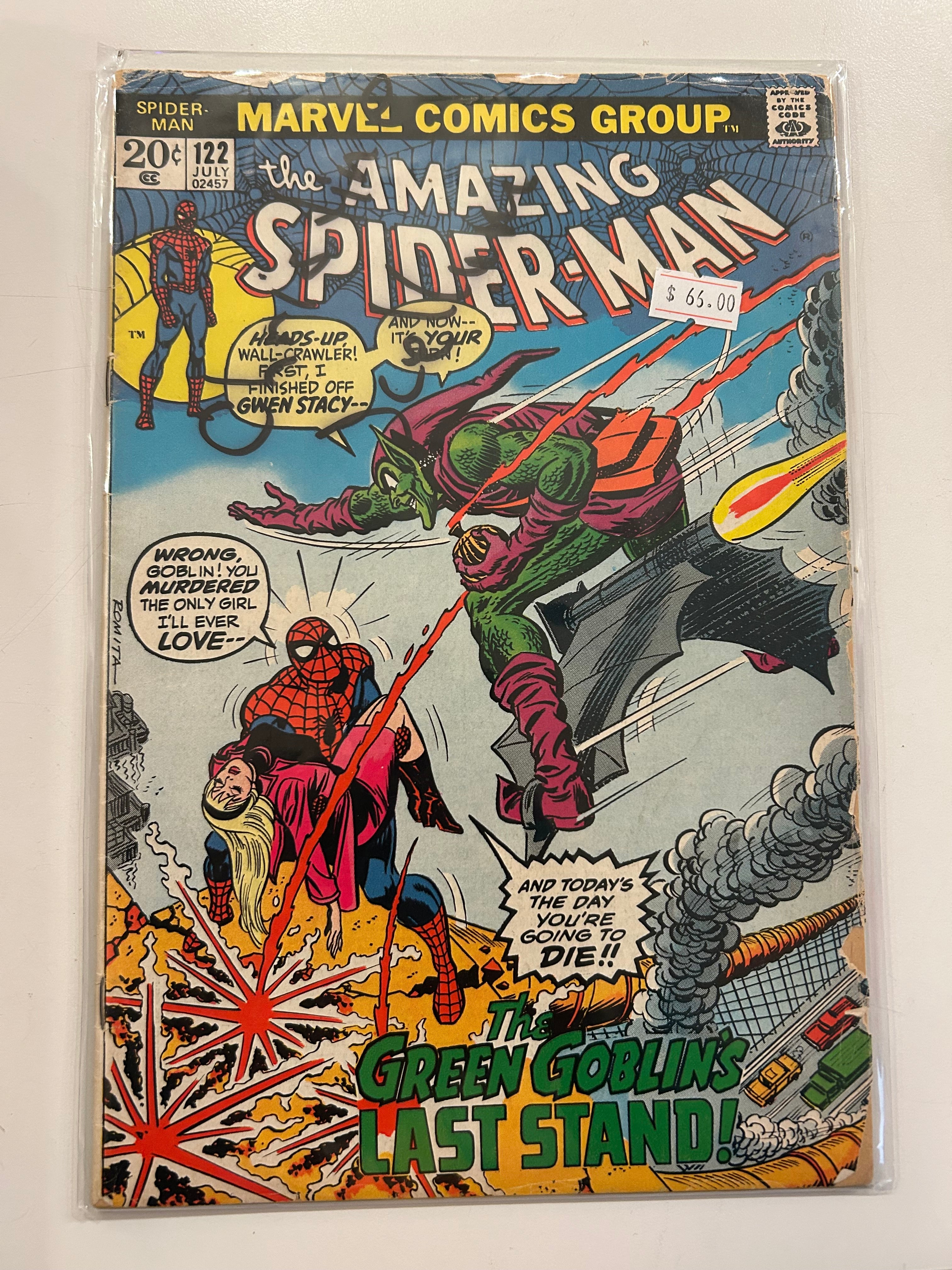 The Amazing Spider-Man Vol. 1 (1963-1998, 2003-2014) #122