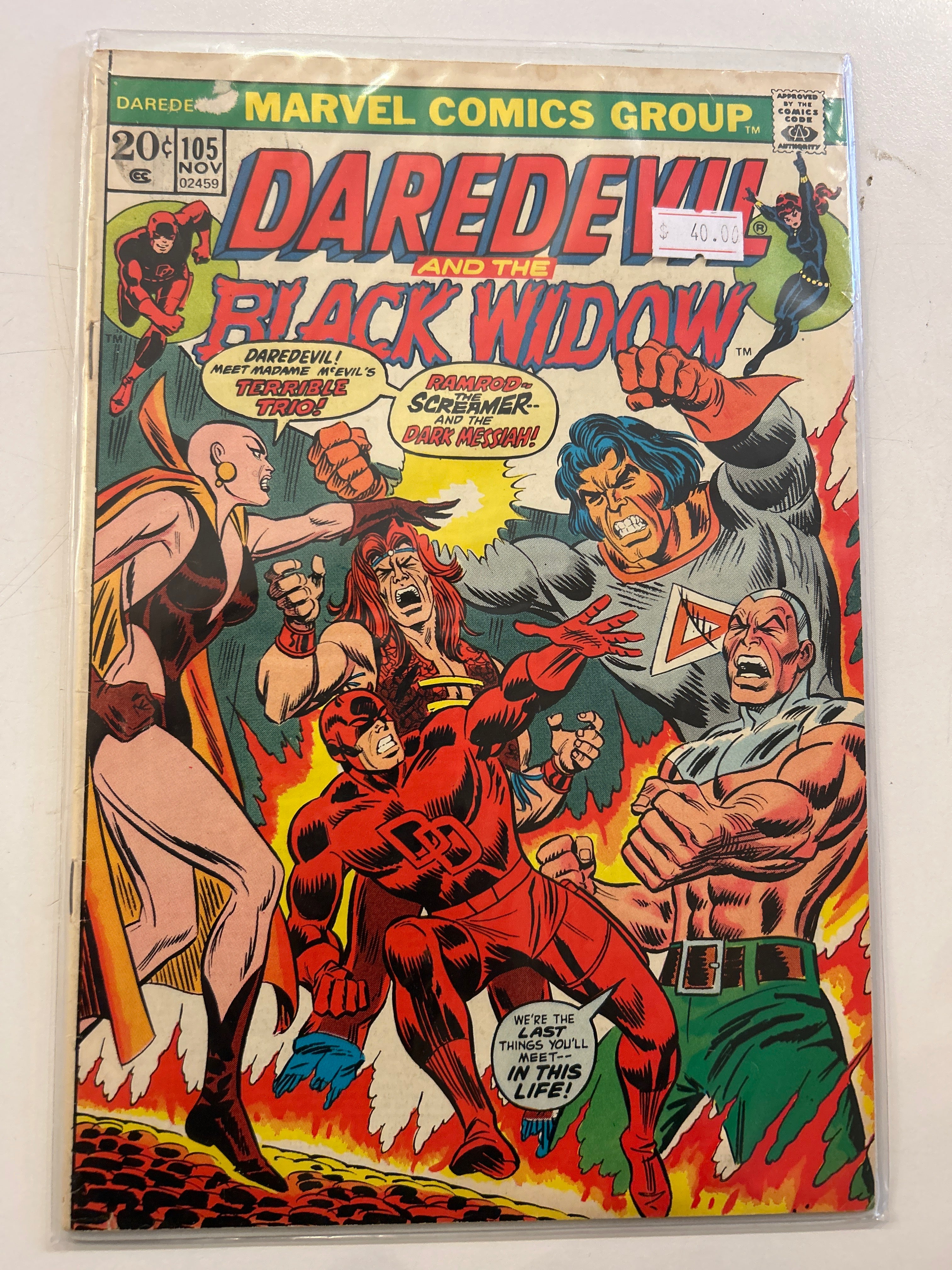 Daredevil #105 (1973)