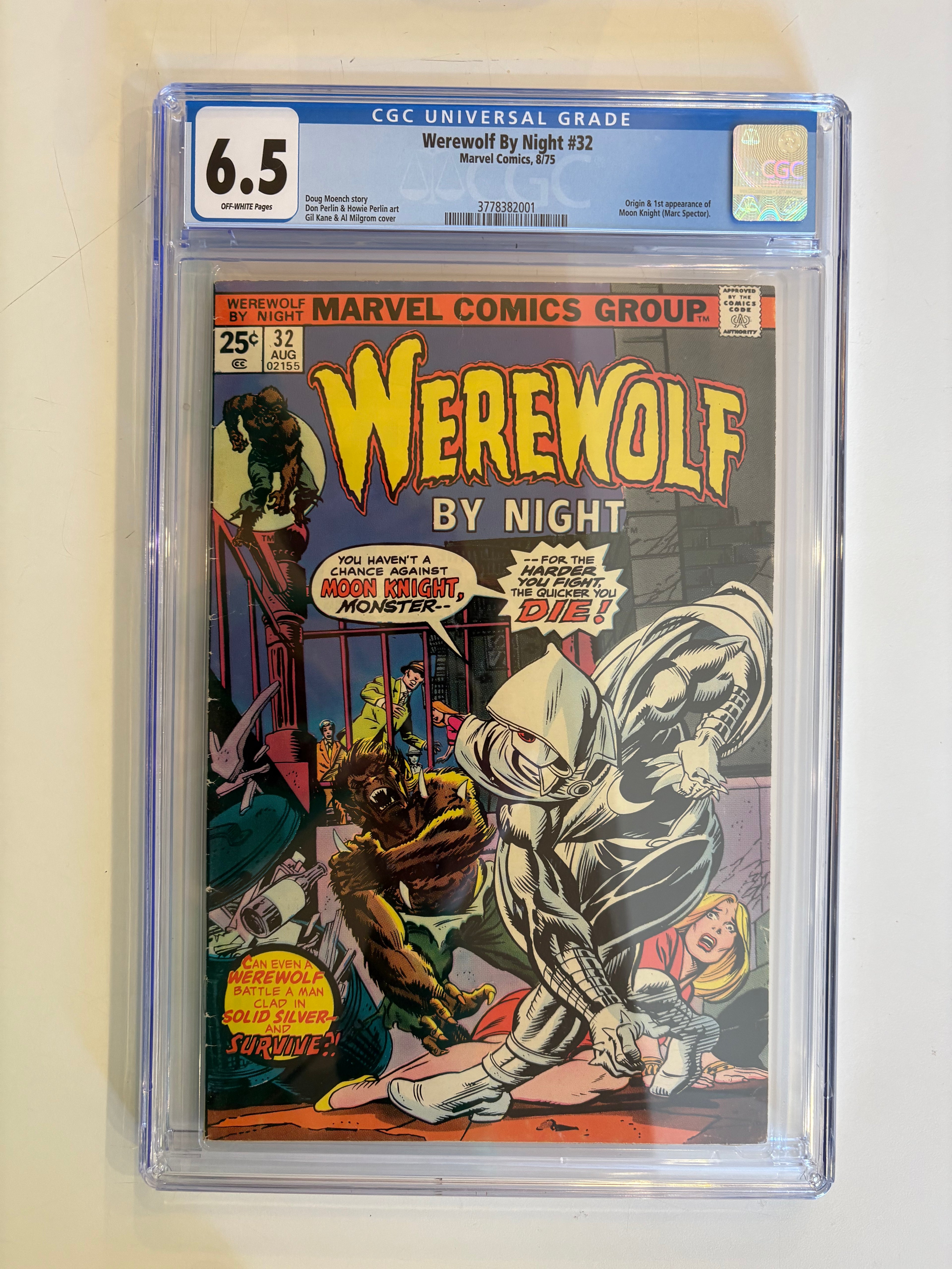 Werewolf by Night Vol. 1 (1972-1977) #32