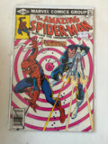 The Amazing Spider-Man Vol. 1 (1963-1998, 2003-2014) #201