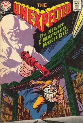 Unexpected (Vol. 1 1968-1982) #105