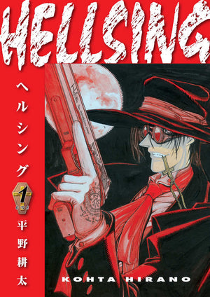 Hellsing Deluxe Edition TPB Volume 01