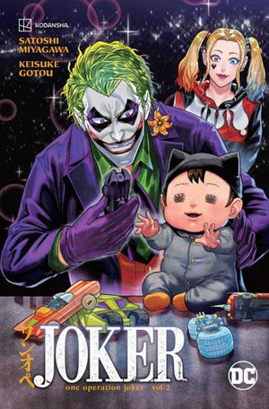 Joker One Operation Joker TPB Volume 02(Subscription)