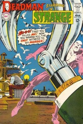 Strange Adventures (Vol.1 1950-1973) #210