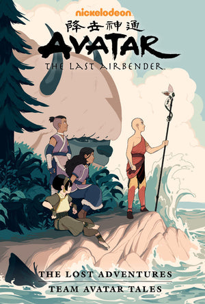 Avatar: The Last Airbender Lost Adventures Team Avatar Tales Library Edition HC