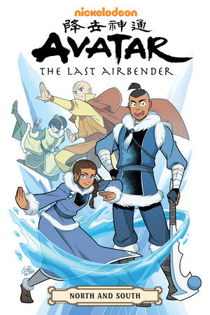 Avatar the Last Airbender North and South Omnibus TP