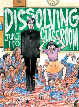 Dissolving Classroom GN