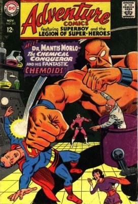Adventure Comics (Vol. 1 1938-1983, 2010-2011) #362