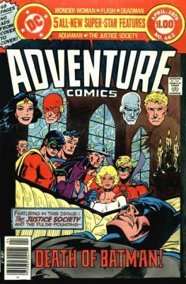 Adventure Comics (Vol. 1 1938-1983, 2010-2011) #462