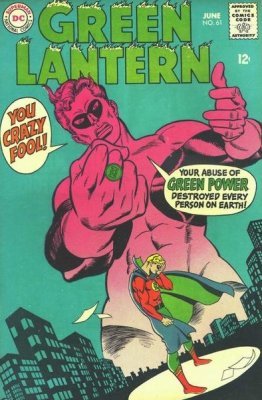 Green Lantern (Vol. 2, 1960-1986, 2020) #061