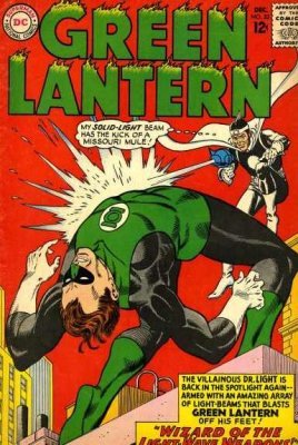 Green Lantern (Vol. 2, 1960-1986, 2020) #033