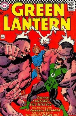 Green Lantern (Vol. 2, 1960-1986, 2020) #051