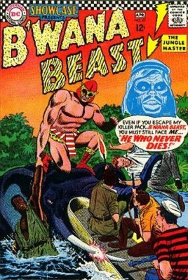 Showcase (B'wana Beast) (1956-1978) #067