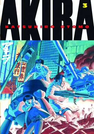 Akira Vol 03