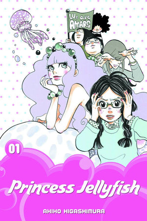 Princess Jellyfish Gn Vol 01