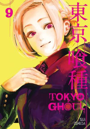 Tokyo Ghoul 09
